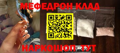 тгк Кингисепп