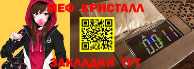гашишное масло Канаш