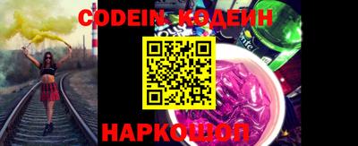гашиш Камышлов