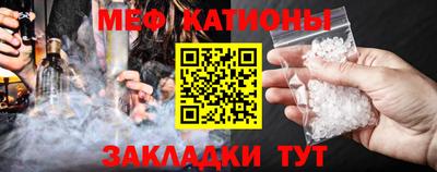 гашишное масло Канаш