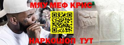 метадон Кинель
