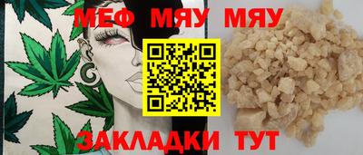спиды Кандалакша