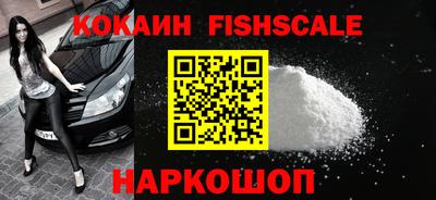 спиды Кимры