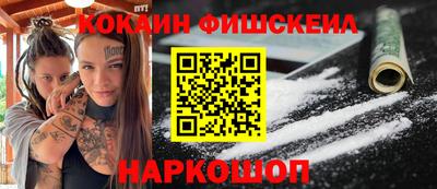 спиды Кимры