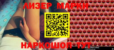 гашишное масло Канаш