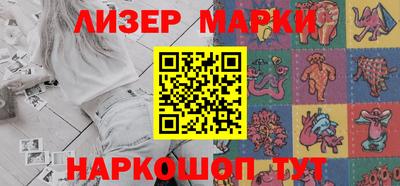 спиды Кандалакша