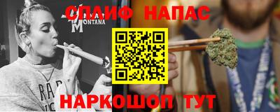 гашиш Камышлов