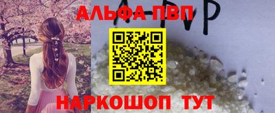 спиды Кимры