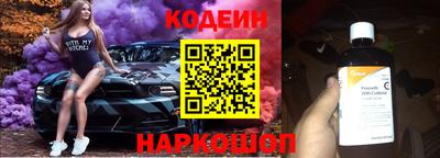 гашиш Камышлов