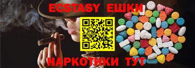 спиды Кандалакша