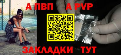 спиды Кандалакша