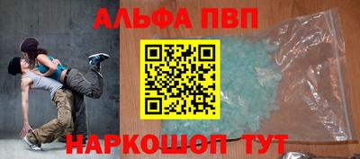 спиды Кандалакша