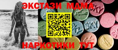 гашиш Камышлов