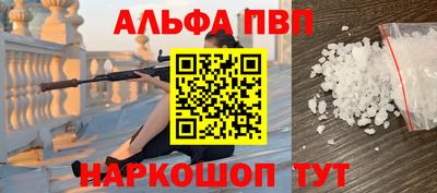гашиш Камышлов