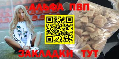 гашишное масло Канаш