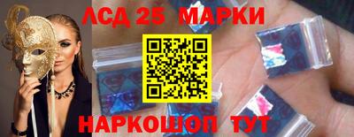 спиды Кандалакша