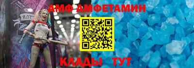 тгк Кингисепп