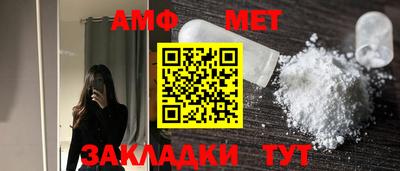 метадон Кинель