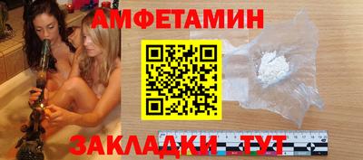 гашишное масло Канаш
