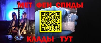 гашиш Камышлов