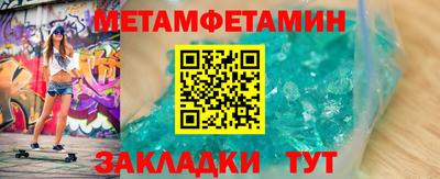 гашишное масло Канаш