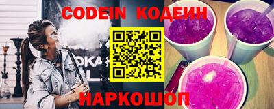 гашиш Камышлов