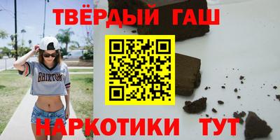 метадон Кинель