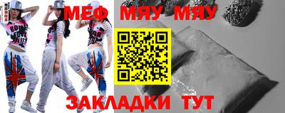 гашиш Камышлов