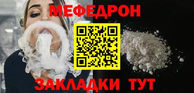 гашиш Камышлов