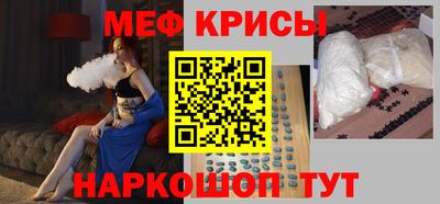спиды Кимры