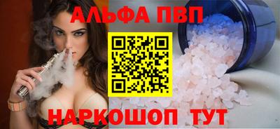 гашиш Камышлов