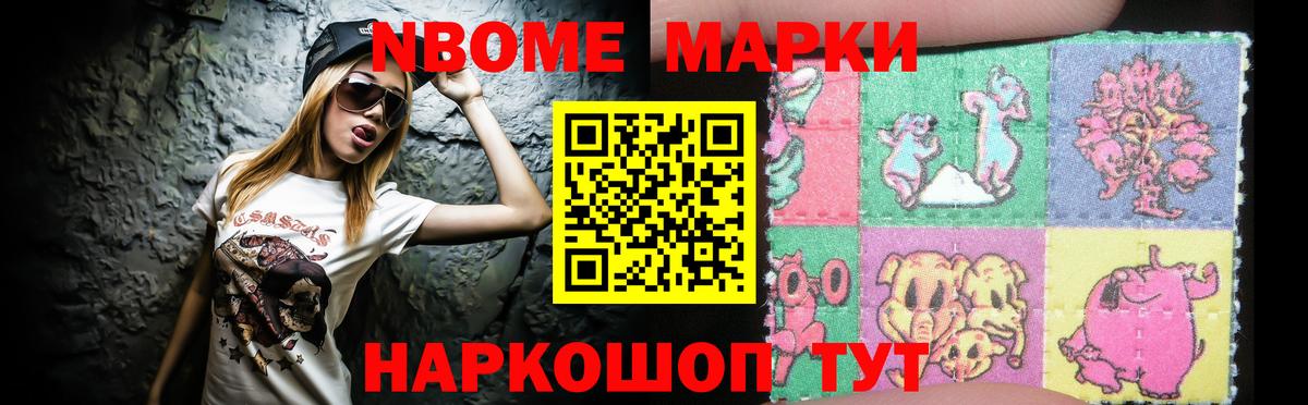 Лсд 25 экстази ecstasy  ЛСД экстази ecstasy  Вход с VPN  Чебаркуль 